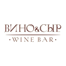 Wine bar "Вино & Сыр"