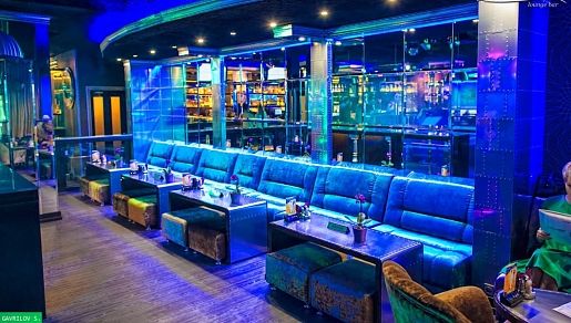 Lounge bar Barhat
