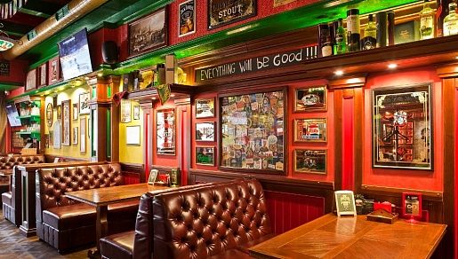 Irish pub Morris